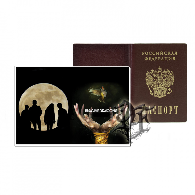 картинка Обложка для паспорта Imagine Dragons альбом от магазина Darkforest