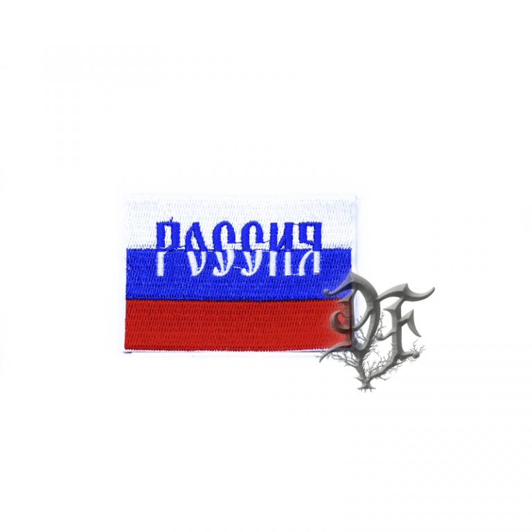 картинка Нашивка Российский флаг РОССИЯ от магазина Darkforest