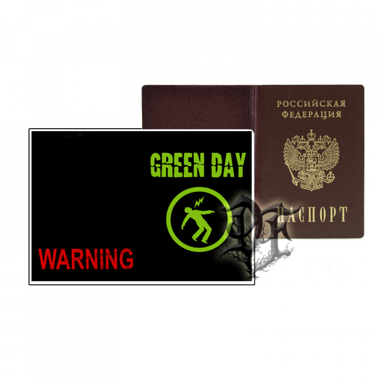 Обложка для паспорта Green day надпись