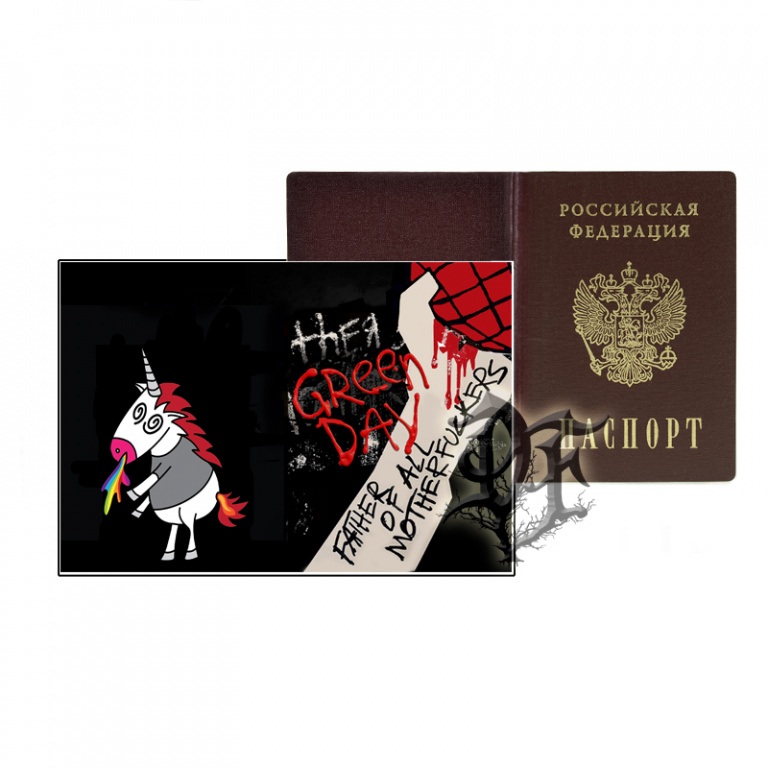 Обложка для паспорта Green Day единорог