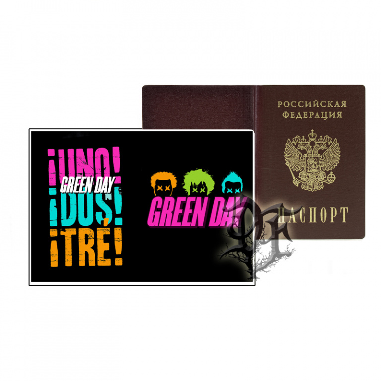 Обложка для паспорта Green day цветная