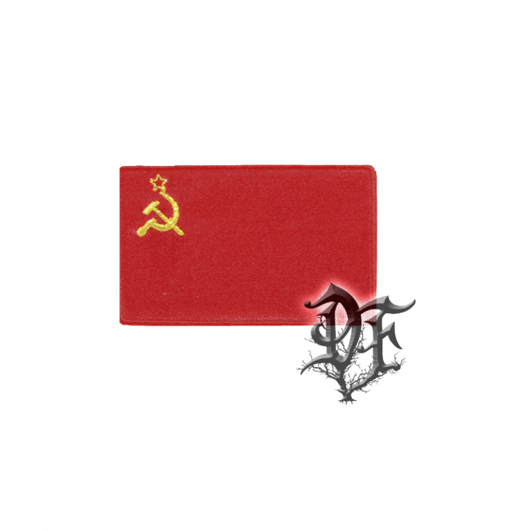 картинка Нашивка Флаг СССР м от магазина Darkforest