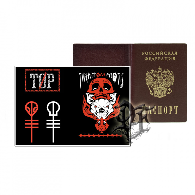 Обложка для паспорта Twenty One Pilots top